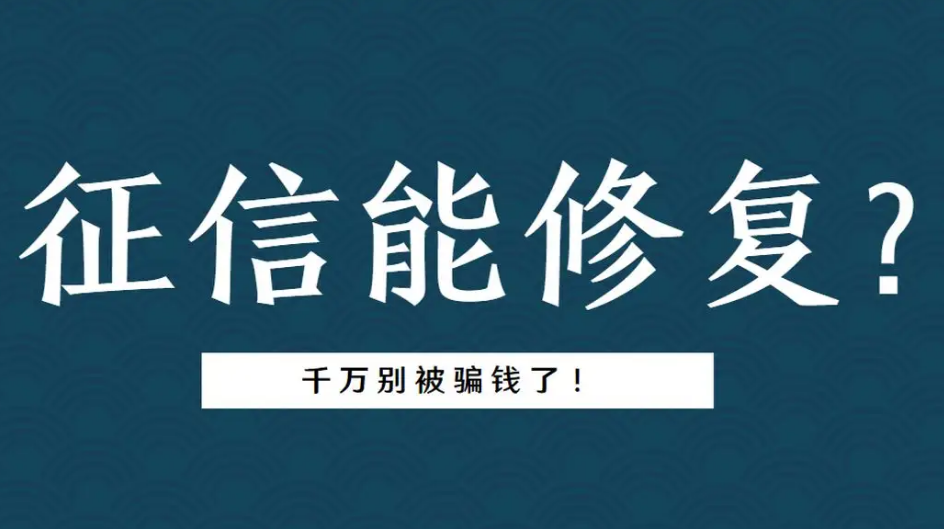 那些无良电销公司，求你们做做人！！⠂融多多