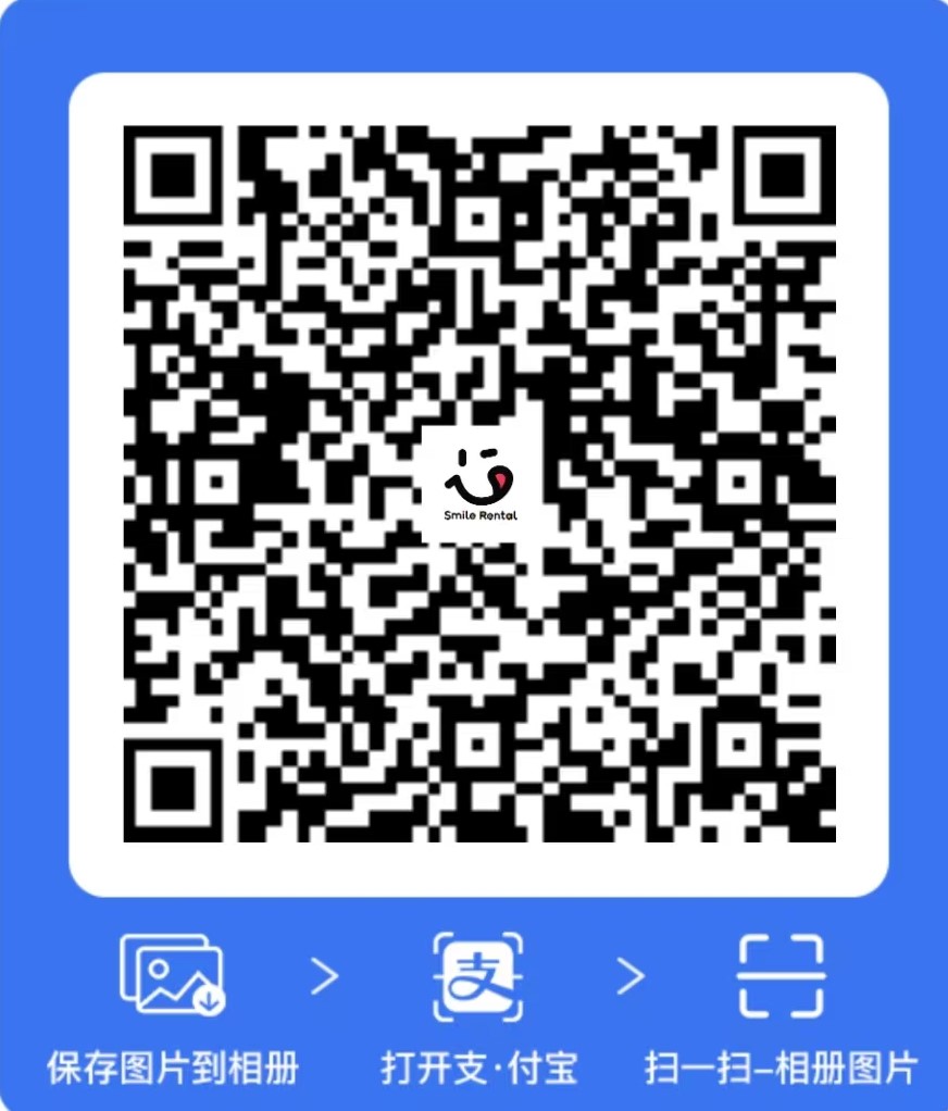 图片[2]⠂微笑租机 | 芝麻分630+免押审核，白户可申请⠂融多多