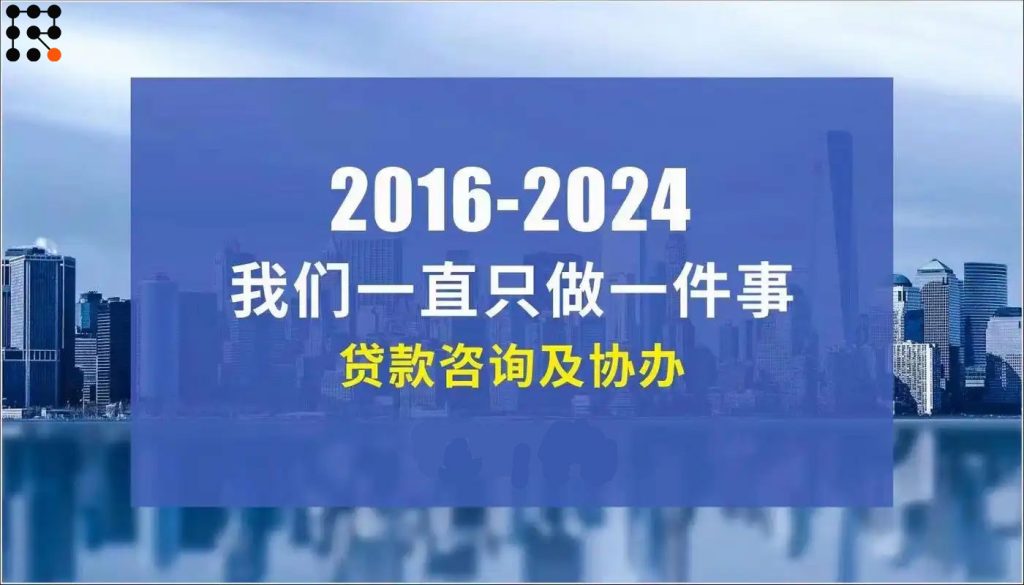 图片[1]⠂两种方法跨越征信报告不合格障碍