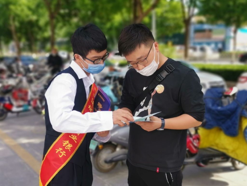 图片[1]⠂借款主体不合格的处理方法