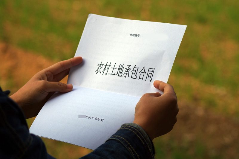 一份正规的土地承包合同，资深律师撰写（附合同下载）⠂融多多