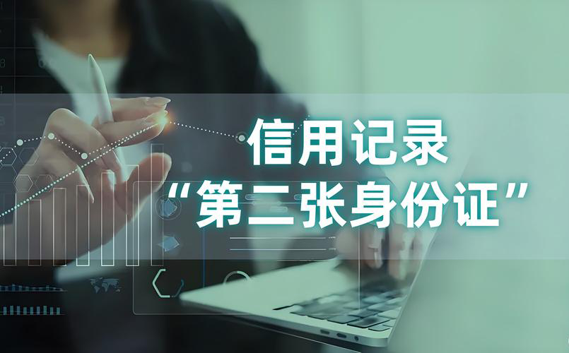 图片[1]⠂“信用贷”VS“抵押贷”VS“经营贷”：一篇文章教你选对贷款方式，轻松解决资金难题！⠂融多多
