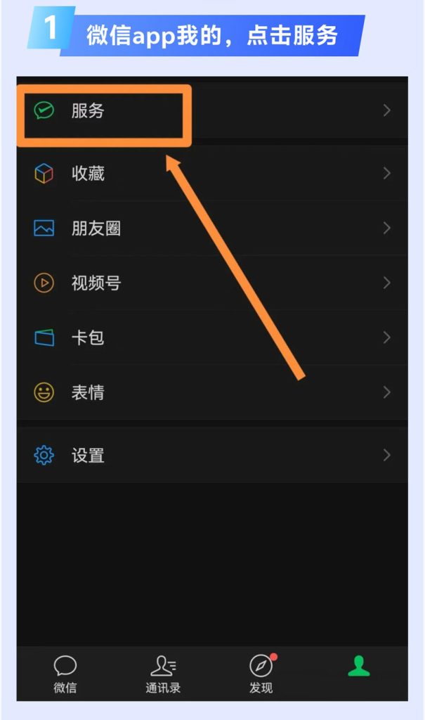 图片[20]⠂融多多大数据查询工具合集