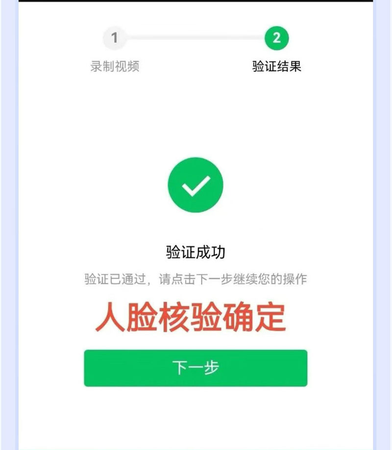 图片[35]⠂融多多大数据查询工具合集