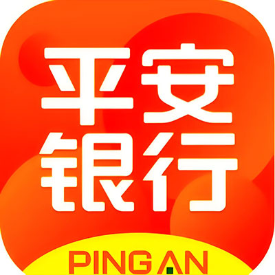 平安新一贷